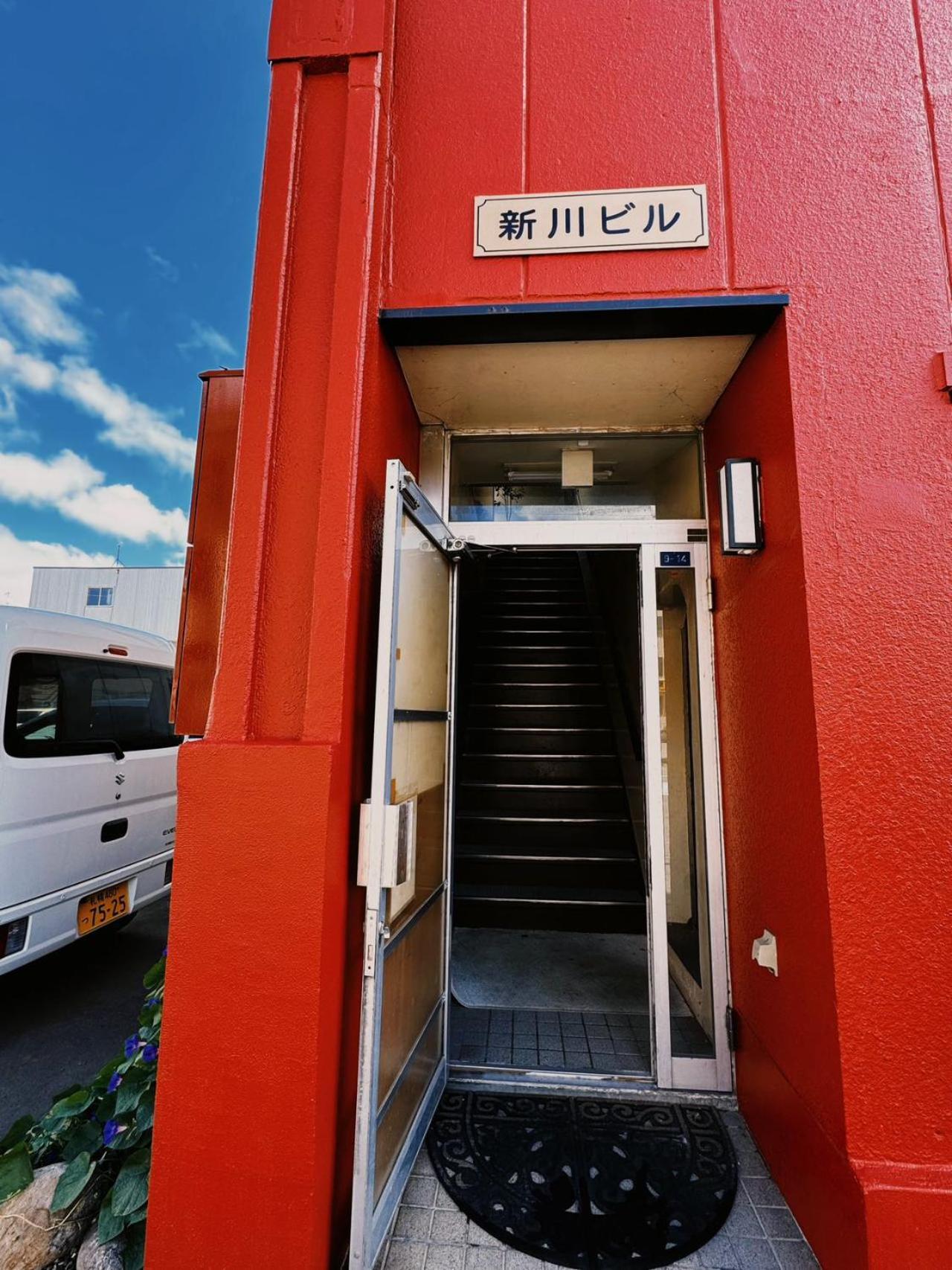 Otaru Garden Stay Exterior foto